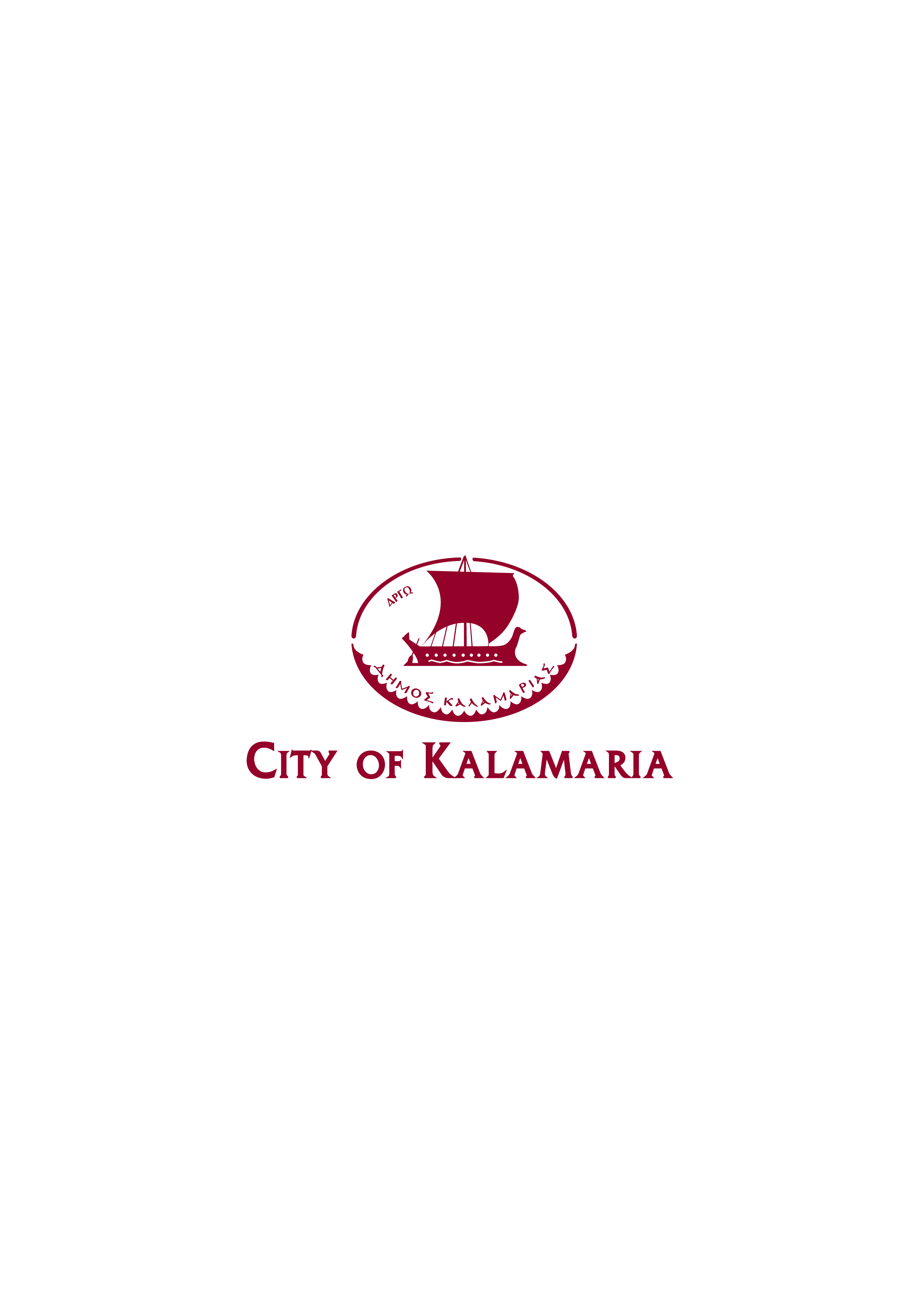 Municipality of Kalamaria